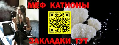 прущая мука Тула