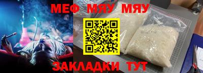 бошки Тулун