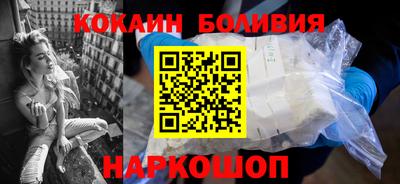 прущие крисы Туймазы
