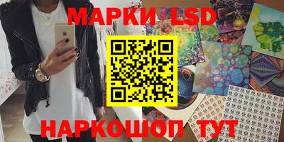 бошки Тулун