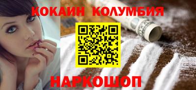 прущие крисы Туймазы