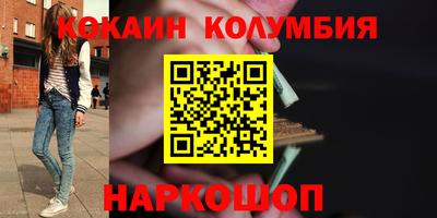 прущие крисы Туймазы