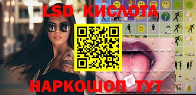 прущие крисы Туймазы