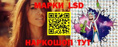 бошки Тулун