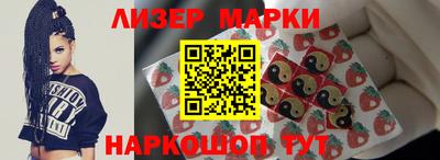 прущая мука Тула