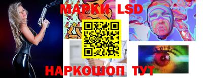 прущая мука Тула