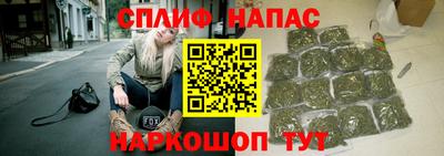 прущая мука Тула