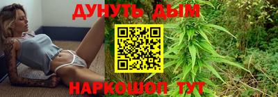 прущая мука Тула
