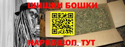 прущая мука Тула