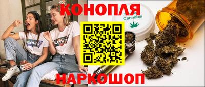 прущая мука Тула