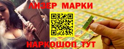 прущая мука Тула