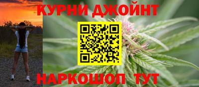 прущие крисы Туймазы
