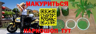 бошки Тулун