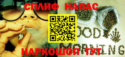 бошки Тулун