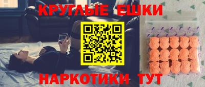 прущие крисы Туймазы