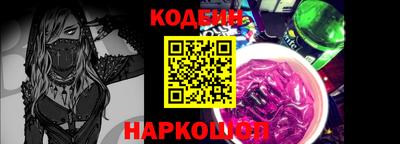 прущие крисы Туймазы