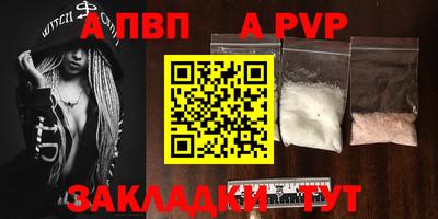 прущие крисы Туймазы