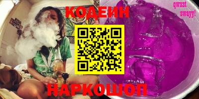 бошки Тулун