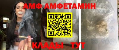 бошки Тулун