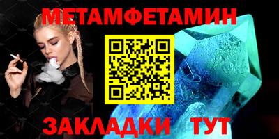 прущие крисы Туймазы