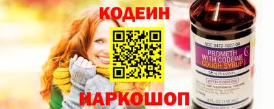 прущая мука Тула