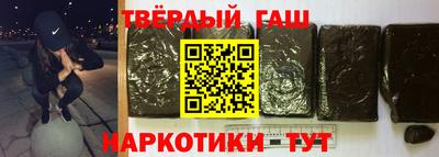 прущие крисы Туймазы