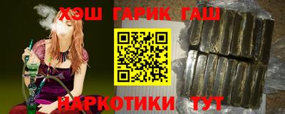 прущая мука Тула