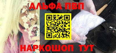 прущие крисы Туймазы