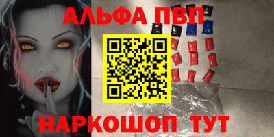 прущие крисы Туймазы
