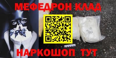 прущие крисы Туймазы