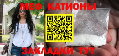 прущая мука Тула